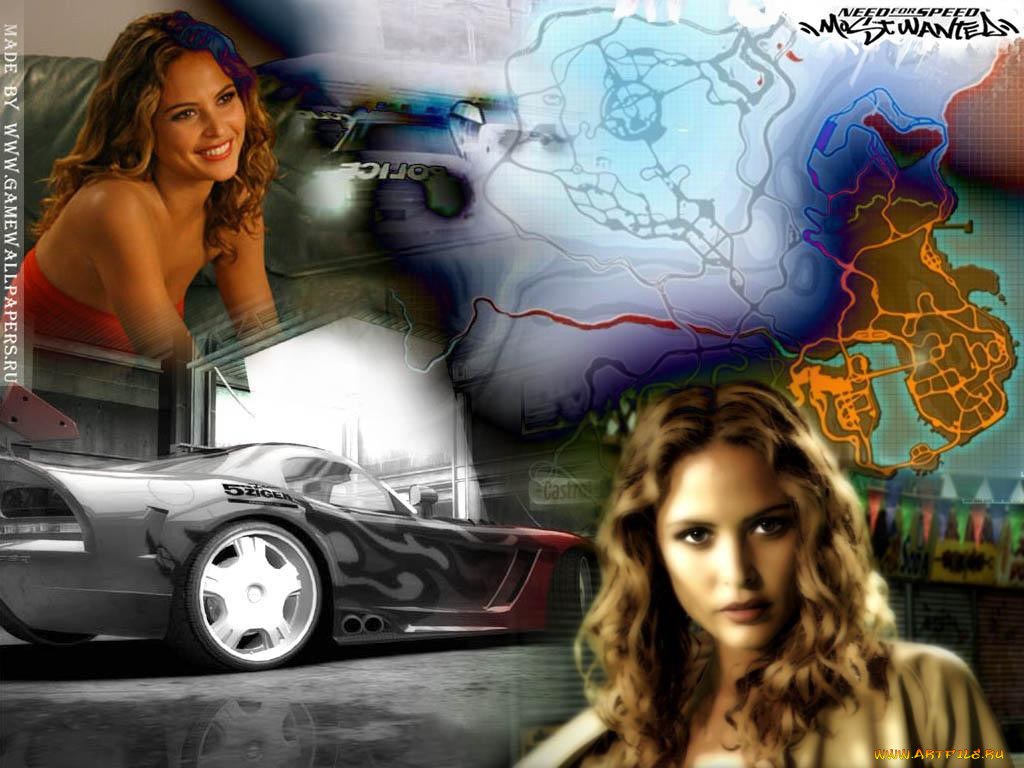 Need for Speed most wanted 2005 Миа